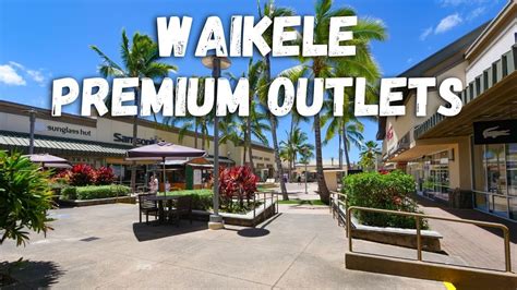 waikele outlet stores